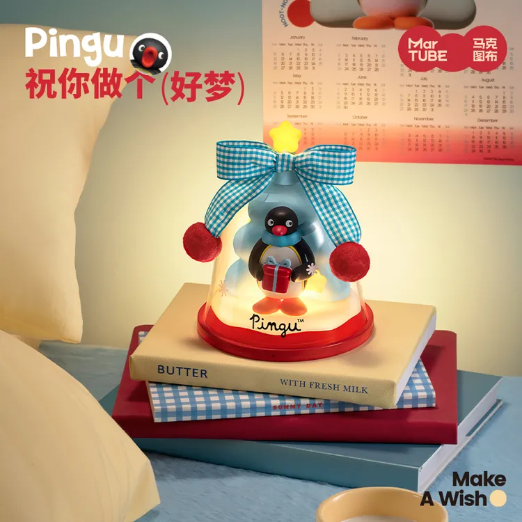 马克图布Pingu摆件灯卧室睡眠床头小夜台灯充电语音控制生日礼物