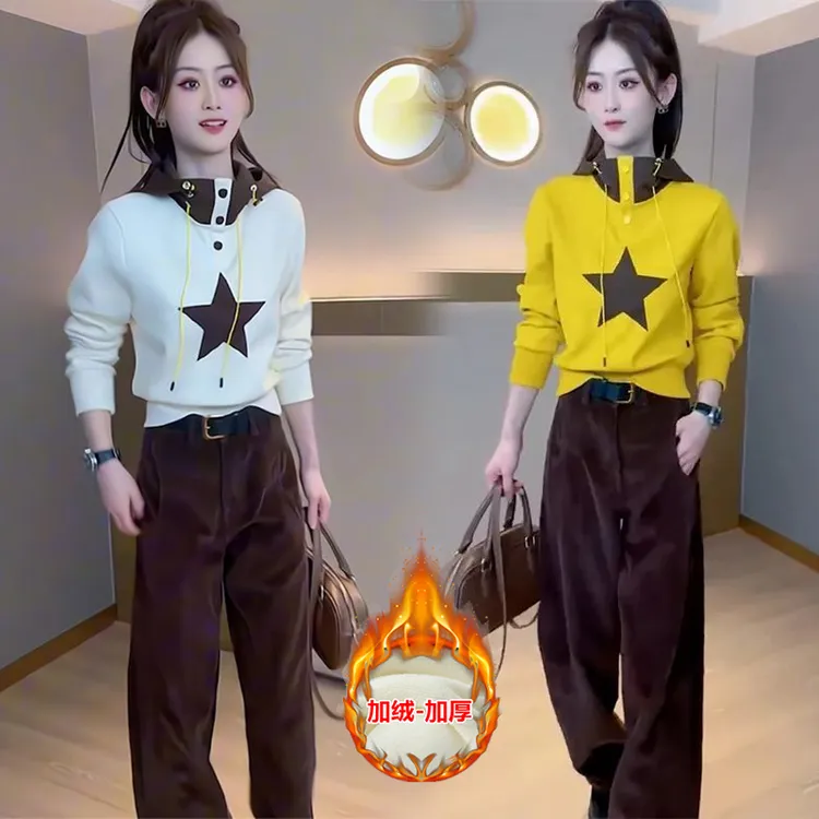 秋冬季2024新款设计感简约短款加绒连帽印花卫衣高腰显瘦休闲裤子