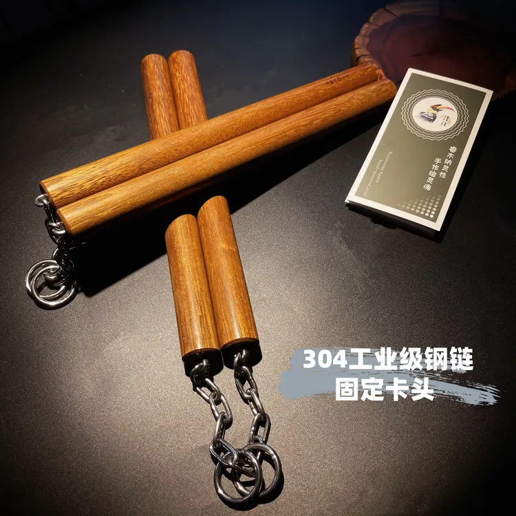 木犀鸟-南洋铁力标准款双截棍实木制品防身户外武术表演体育用品