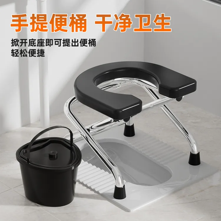 折叠家用孕妇坐便椅厕所多功能大便不锈钢防滑残疾人移动成人马桶商品图