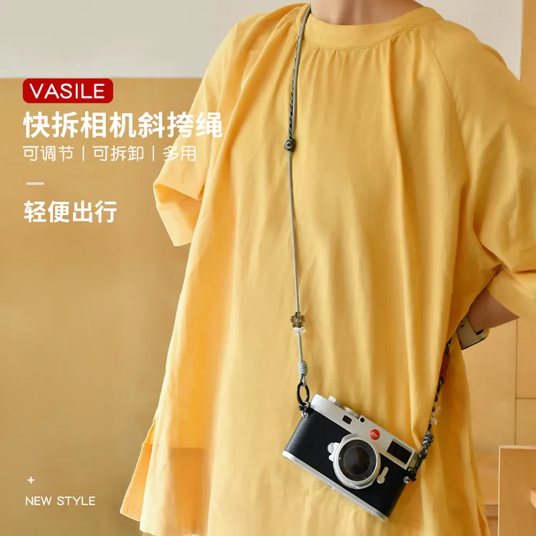 创意新款手机链相机斜挎绳可背带挂脖适用佳能微单户外便携相机绳