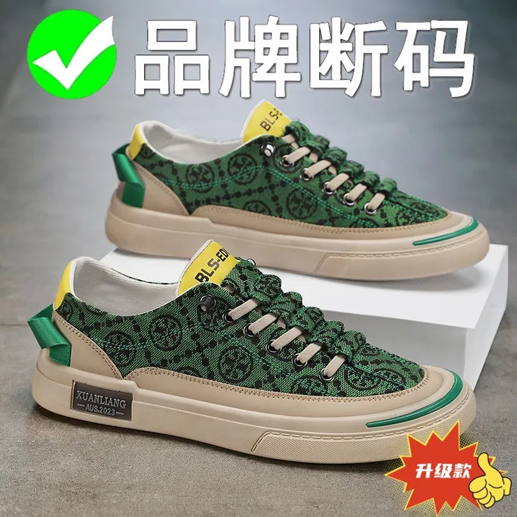 精选夏季新款男士驾车鞋休闲透气低帮学生板鞋懒一脚蹬帆布鞋