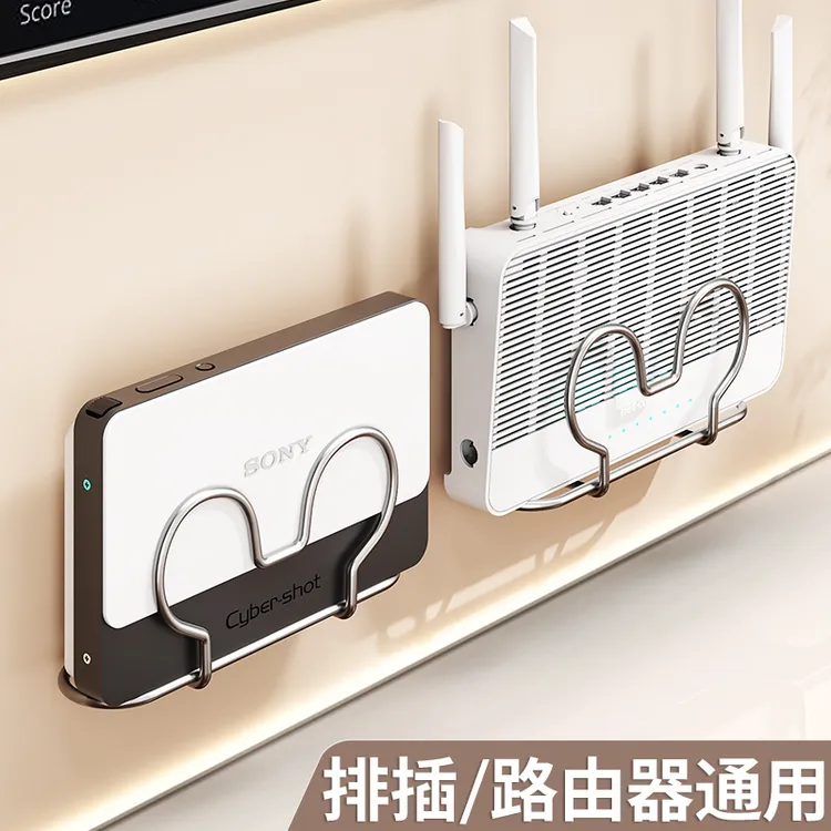 客厅壁挂免打孔路由器放置wifi收纳机顶盒插排插座收纳大号置物架