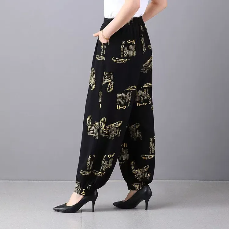 宽松休闲裤高腰显瘦百搭洋气夏季薄款灯笼裤时尚中老年女裤大码裤