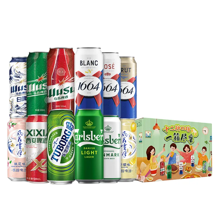 嘉士伯试饮装 500ml*12罐嘉士伯啤酒