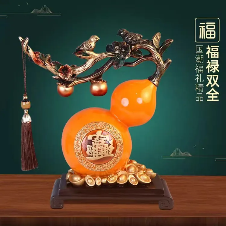 新中式事事如意福禄双全招财进宝葫芦摆件家居客厅玄关酒柜装饰品