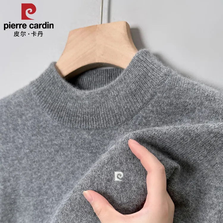 皮尔卡丹秋冬新款男士针织衫长袖保暖打底衫套头休闲百搭羊毛衫厚