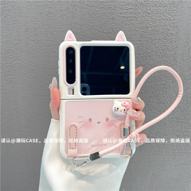折叠奶油壳适用华为荣耀/OPPO/VIVO/小米/三星/华为PURAX手机壳潮