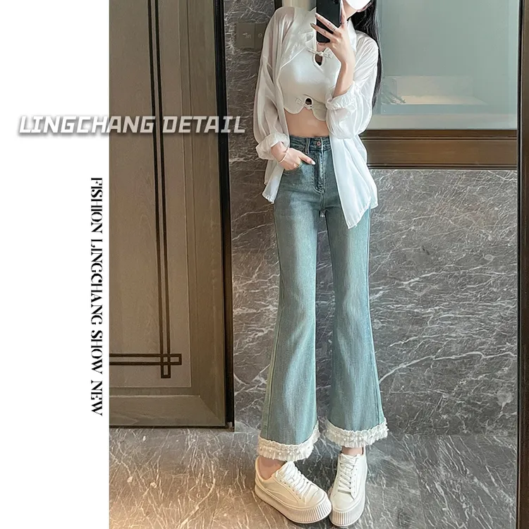 小香风九分微喇牛仔裤女2025年春季新款高腰修身显瘦弹力喇叭裤子