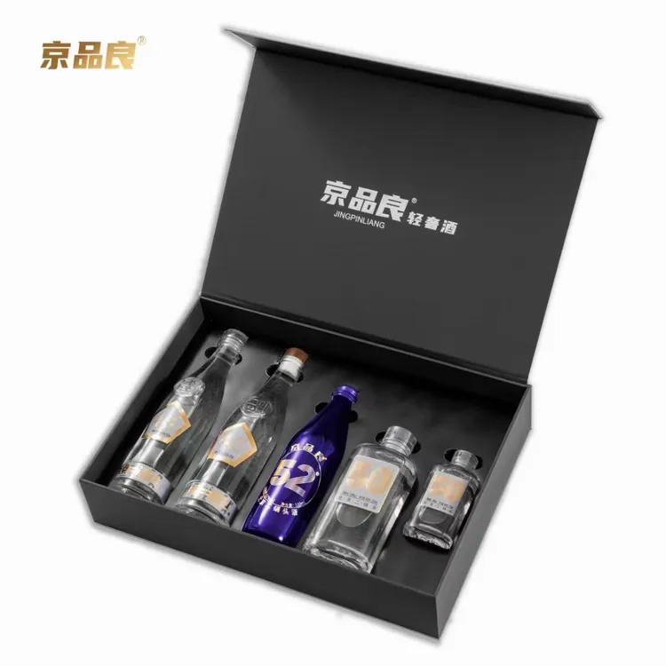 京品良北京二锅头清香型白酒高粱5瓶礼盒装纯粮半醒国潮版