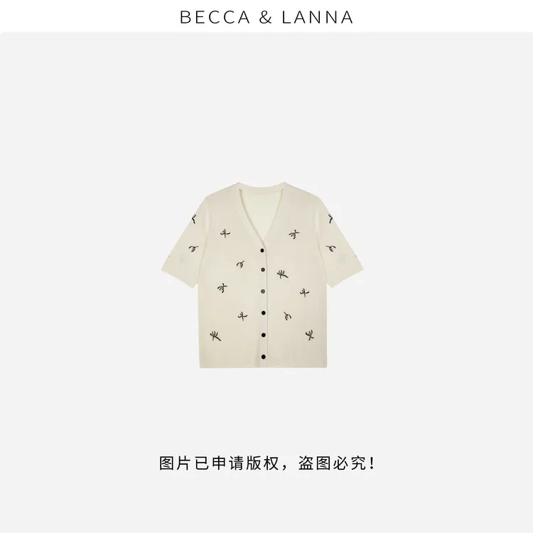 D0244 女士春夏休闲松弛百搭天蚕丝短袖针织开衫 女装