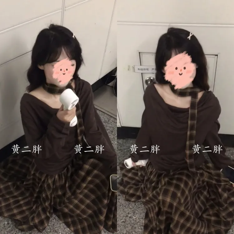 美拉德高级感穿搭T恤套装2025秋冬新款不规则设计感半身裙两件套