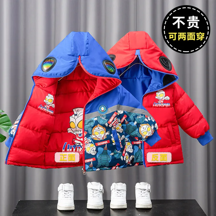 奥特曼衣服男童秋冬装加绒加厚棉服派克服外套儿童装冬季宝宝帅气