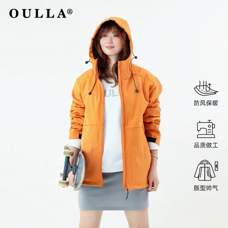 OULLA【轻奢】运动外套软壳加绒舒适软壳防风衣EM0466