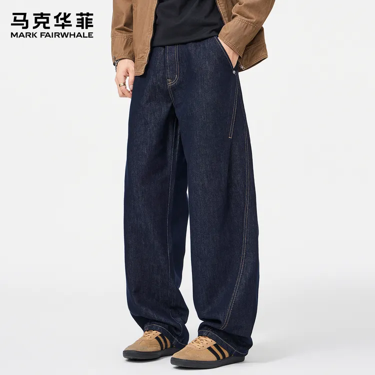 【原色牛仔】马克华菲高端牛仔裤男士秋冬季加绒加厚垂感阔腿弯刀裤