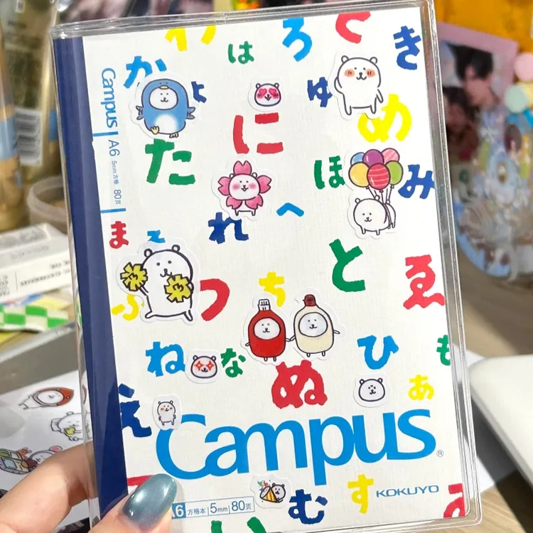 KOKUYO国誉noritake/sousou联名A6方格点线B5笔记本学生手账本A5