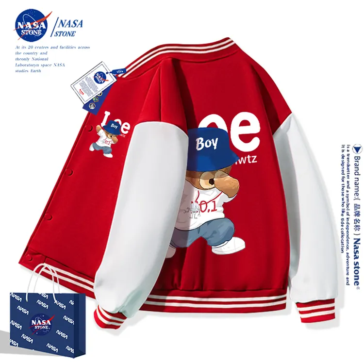 NASA联名小熊男童棒球服春秋季外套2026新款男孩秋装儿童红色衣服
