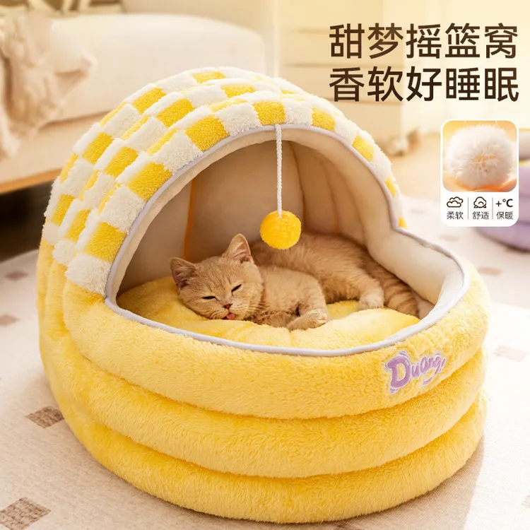 猫窝秋冬保暖半封闭式猫床贝壳窝四季通用小型犬秋天睡觉宠物用品