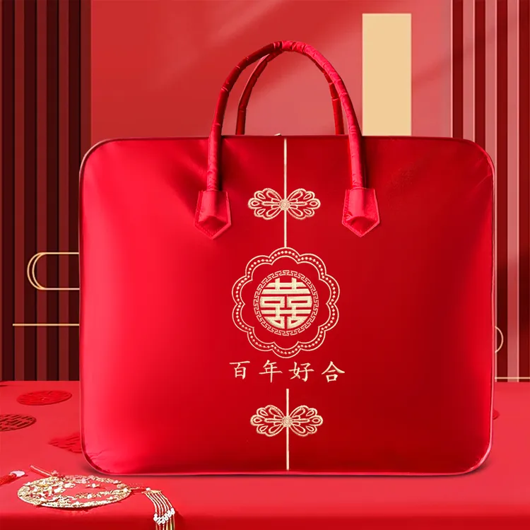 喜被收纳袋结婚被子包装袋装四件套的袋子婚被喜被红色牛津布喜袋