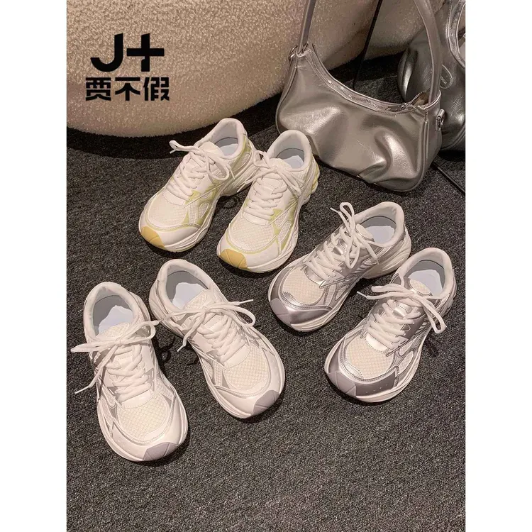 贾不假超火老爹鞋女款2025秋季新款厚底增高百搭轻便小白鞋休闲鞋