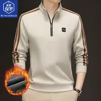 【璐璐专属】保罗春秋厚款卫衣男半拉链立领条纹加绒长袖上衣862307