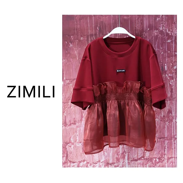 【亮哥女装】2025安可拉红拼接网纱时尚短袖8893