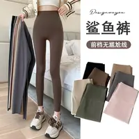 八分小个子鲨鱼裤女外穿高腰打底裤春秋薄款2025新款芭比瑜伽裤子