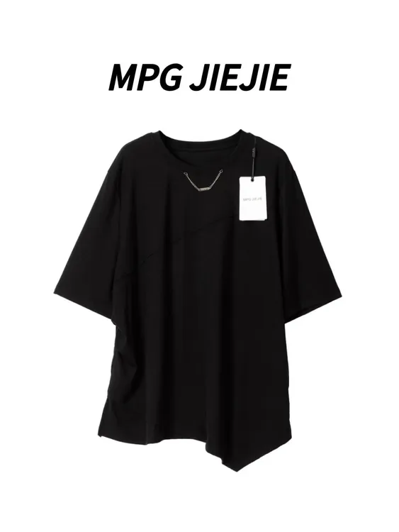 MPG JIEJIE【率性自我】25夏季女款时尚休闲百搭女士T恤