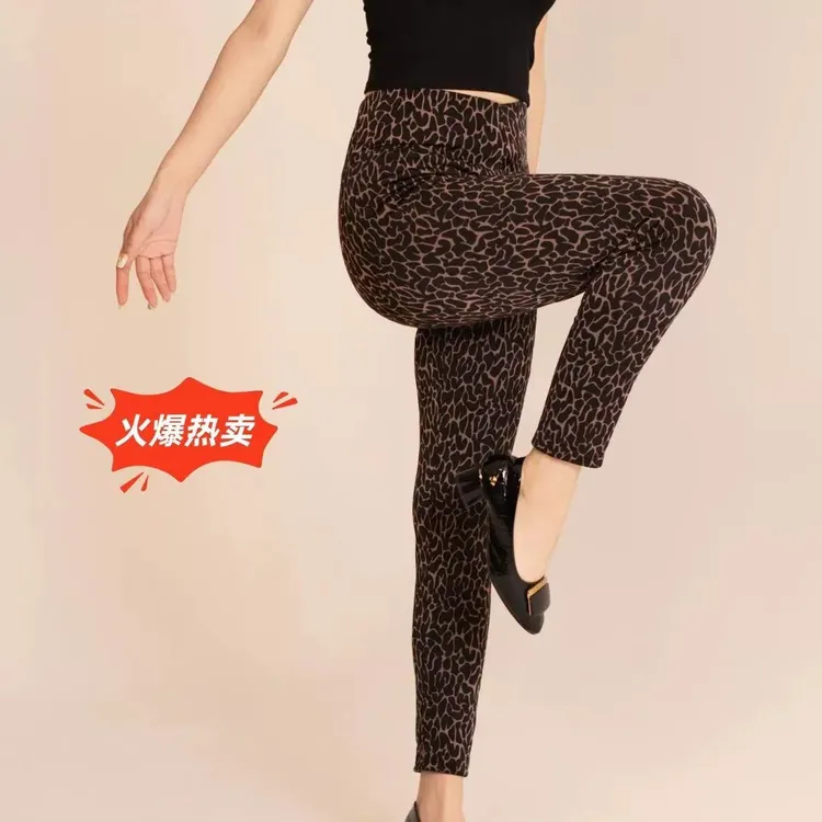 912新款大码豹纹一体绒中厚棉裤显瘦女士百搭可外穿(内里随机)