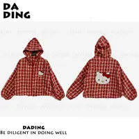 现货 DADING 秋季新款时尚凯蒂连帽ab面刺绣衬衫外套 211669