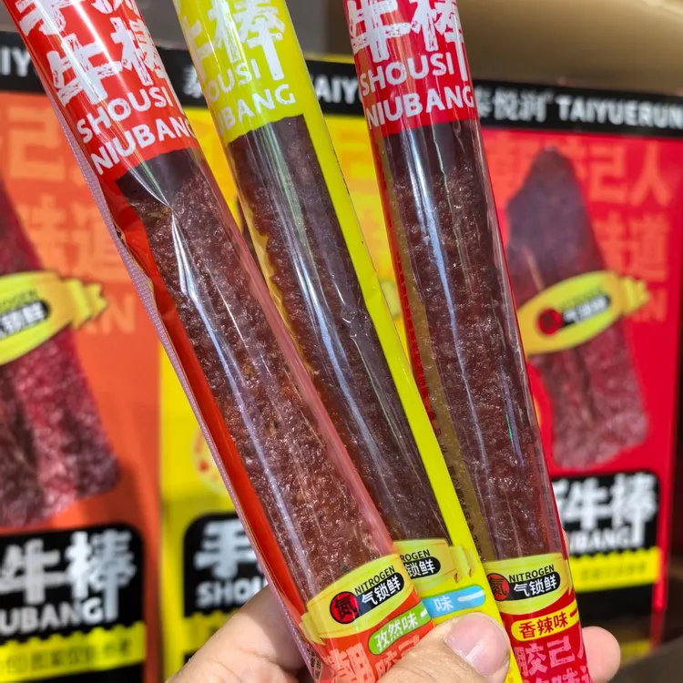 朱朱家传统潮汕风味手撕牛棒之牛转乾坤礼盒装