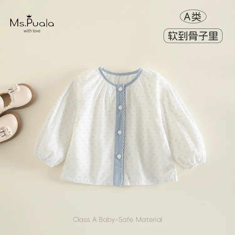 【MsPuala云朵糖豆】童装婴幼儿外套女童春秋上衣立体小花开衫外衣