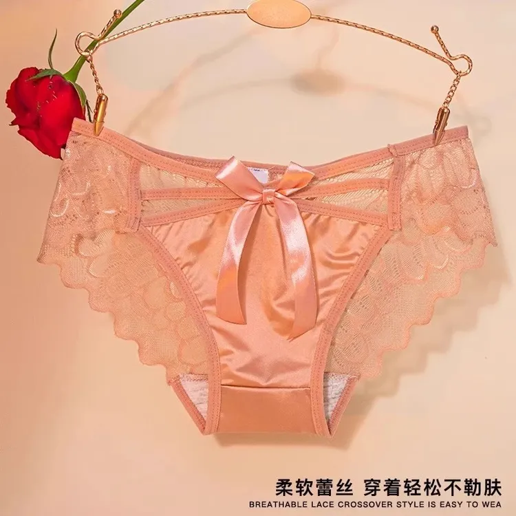 中秋送礼礼物性感时尚透气无痕女士舒适蕾丝提臀桑蚕丝三角内裤