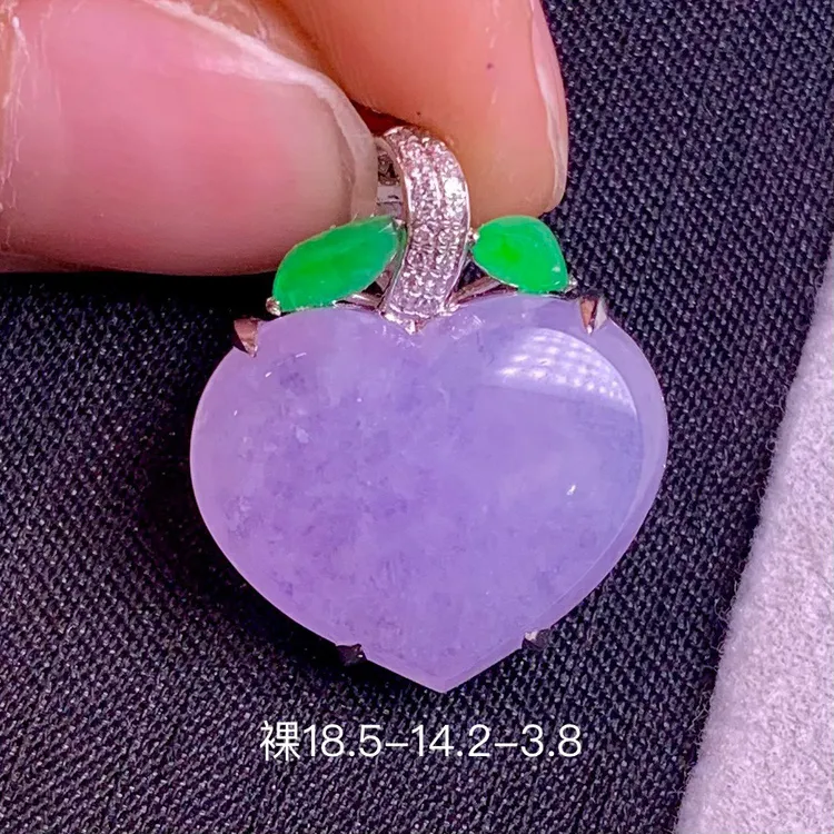 冰紫爱心吊坠 色彩明亮 冰胶玉润 品质一流 镶嵌精致