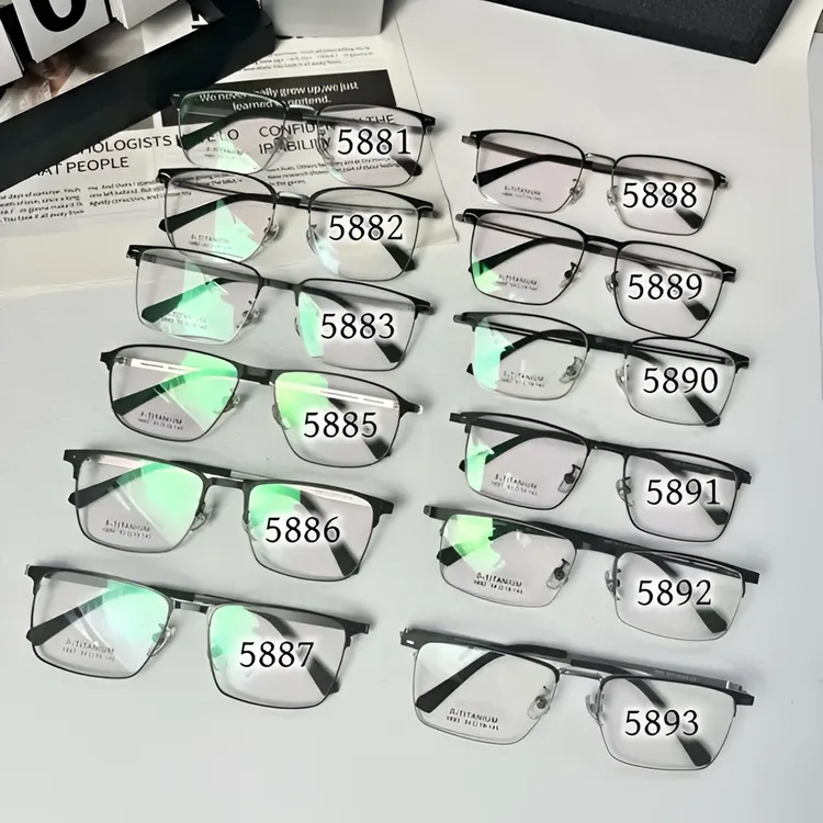 【可批发】 ［5881-5893］全系可混批无磁商务眉毛架超轻气质精英范