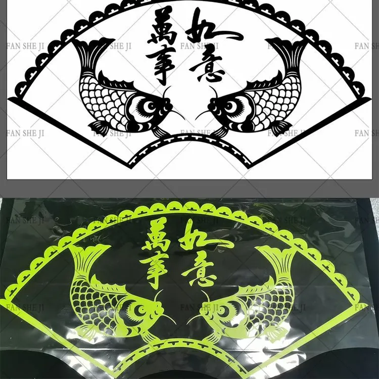 外墙喷漆造型美纹纸自粘贴纸模具真石漆水包砂分格喷涂鱼造型