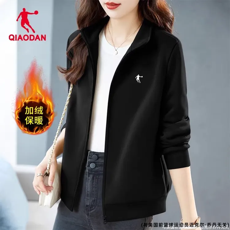 乔丹加绒卫衣外套女秋冬季新款大码宽松女装黑色薄绒上衣运动服女