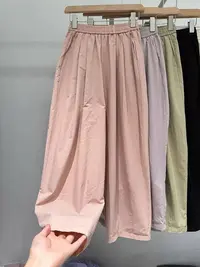 【裤子】高档裤子设计感百搭休闲时装女装服装2438[GYSS]Q