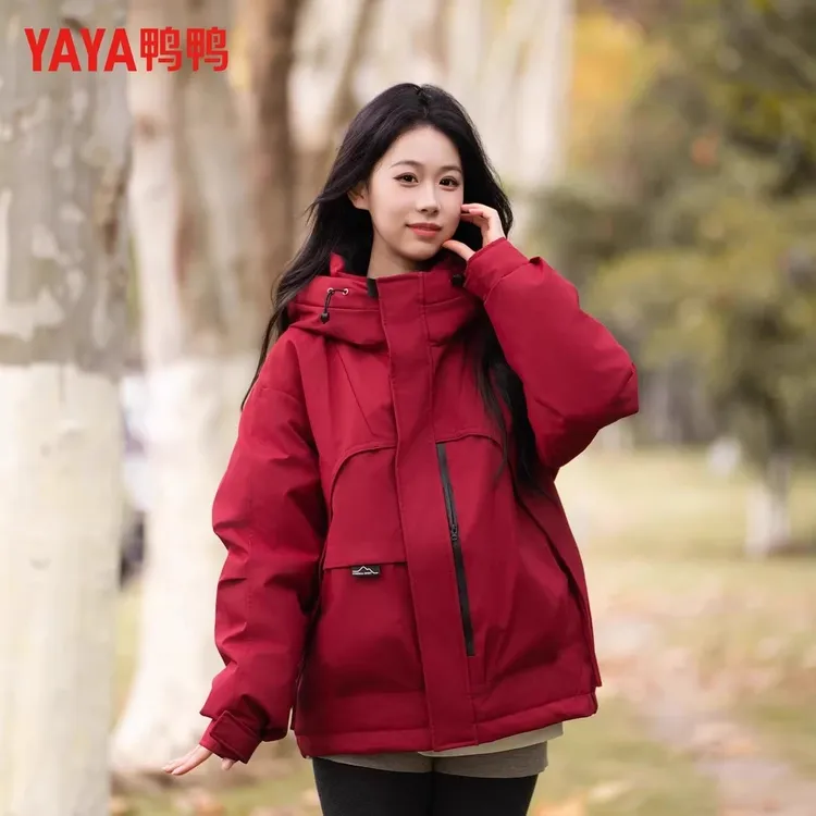 鸭鸭官方正品短款羽绒服女2025冬季新款男女同款加厚保暖羽绒外套