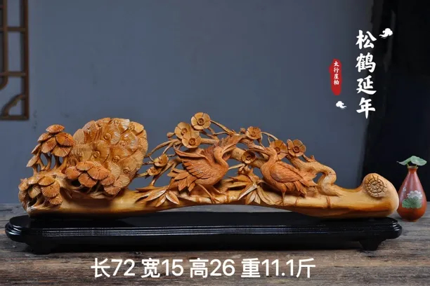 太行崖柏根雕摆件弥勒佛达摩人物观音天然随型木雕雕件礼品工艺品