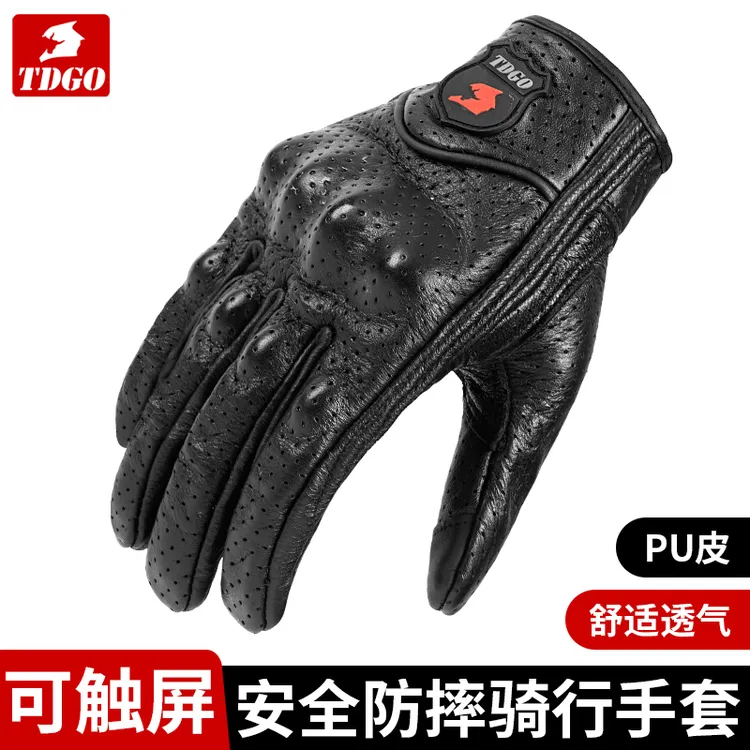 夏季薄款摩托车骑行手套机车男士复古巡航透气半指防晒骑行装备女