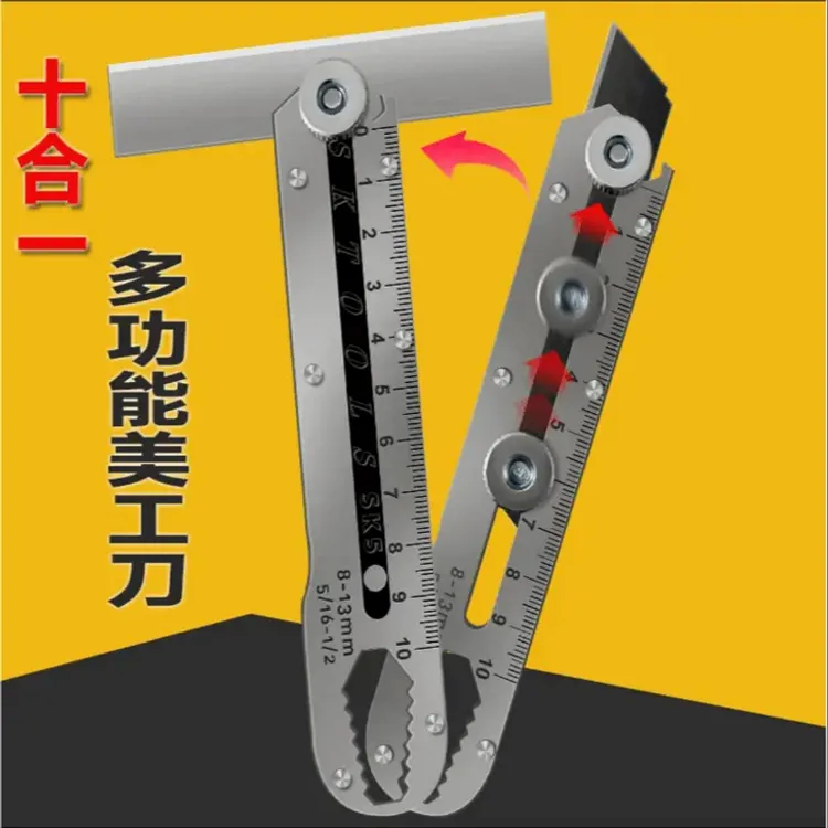 【佳美萱】十合一多功能清洁美工刀重型全钢壁纸刀多用途墙纸刀不锈