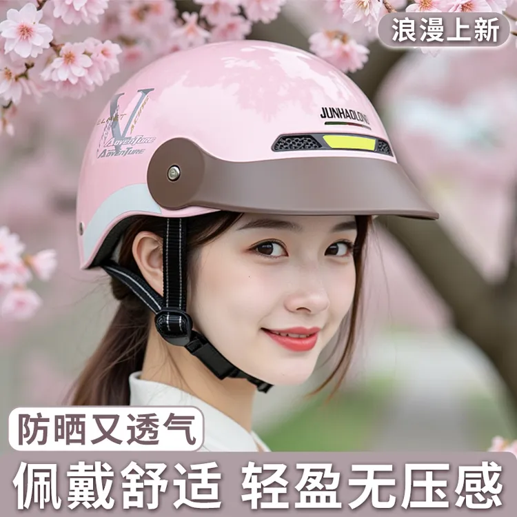 新国标3C电动车头盔男女夏季四季通用复古半盔防晒轻便电瓶车均码