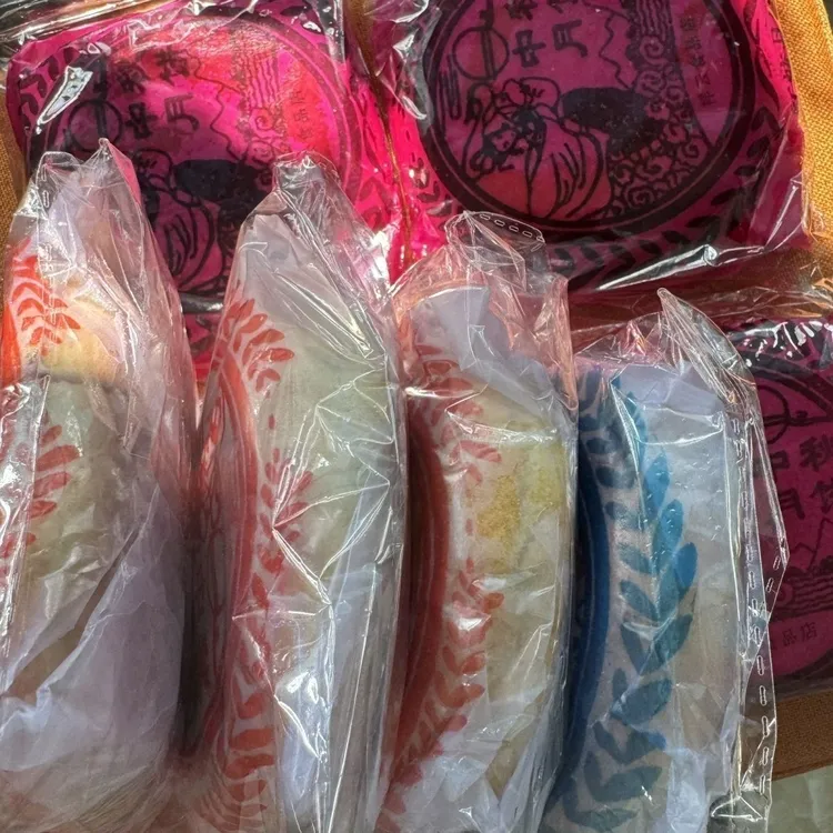 云南昭通月饼云南昭通老式传统月饼80后90后小时候的味道老牌子