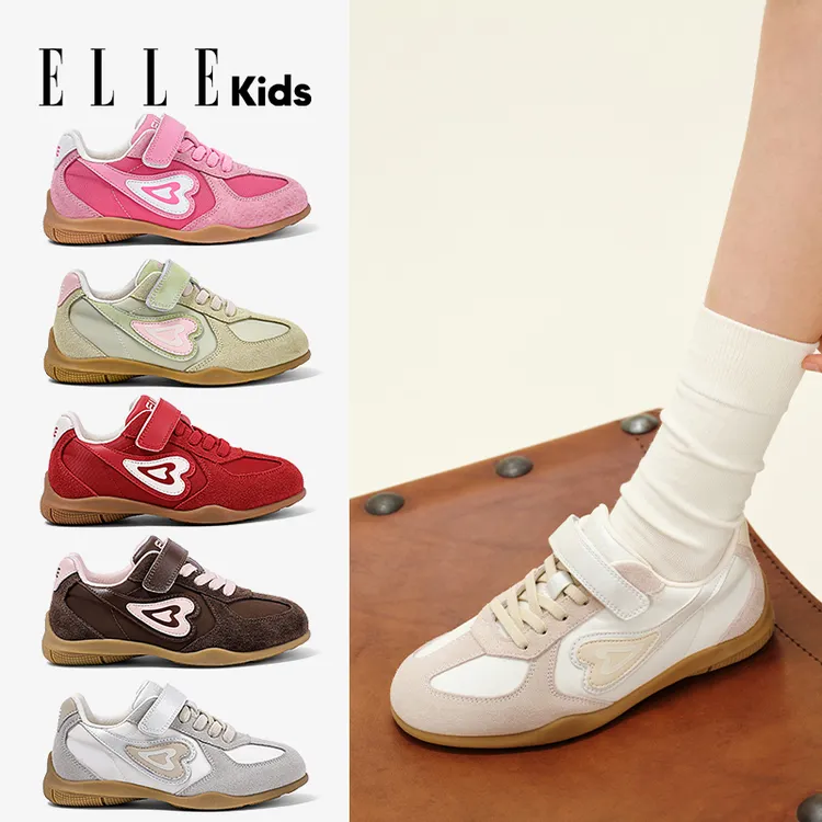  ELLE KIDS童鞋爱心运动鞋女童秋季新款复古休闲鞋阿甘鞋儿童鞋子