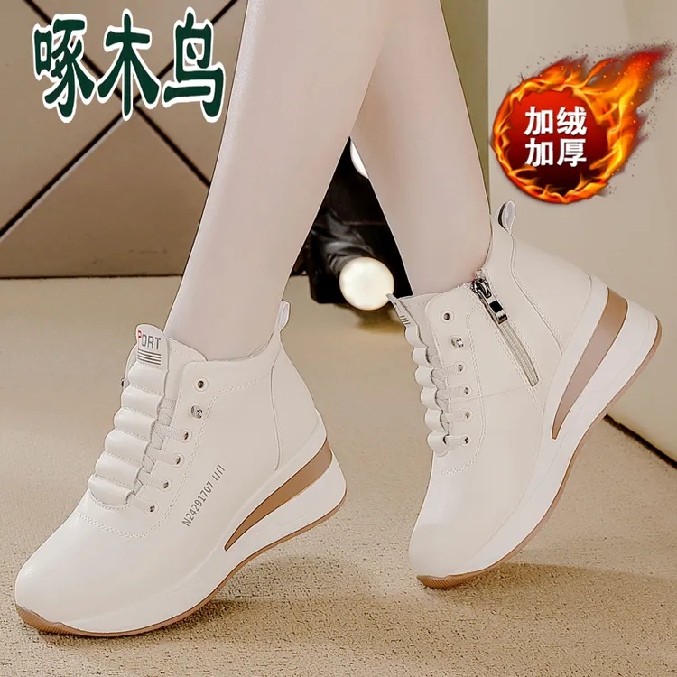 啄木鸟真皮加绒马丁靴2025冬季新款厚底防滑雪地靴百搭高帮小白鞋