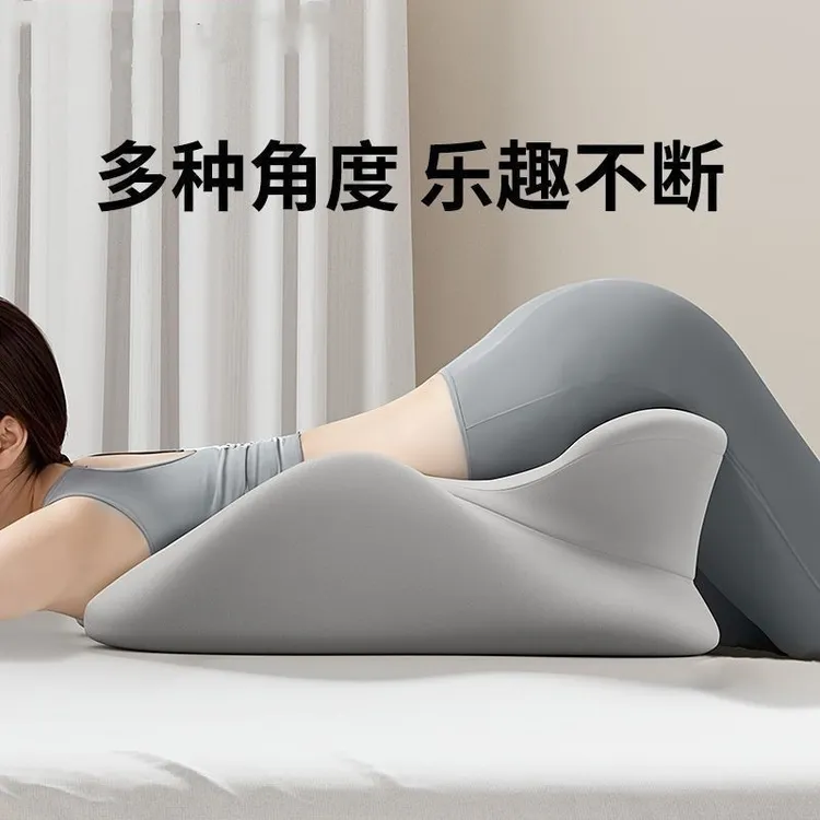 床上趴枕床上靠枕神器多功能俯卧位趴枕卧室抱枕睡觉看书趴趴枕