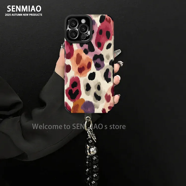 适用【苹果/oppo/华为/vivo/小米】彩色豹纹小羊皮防摔手机壳女款