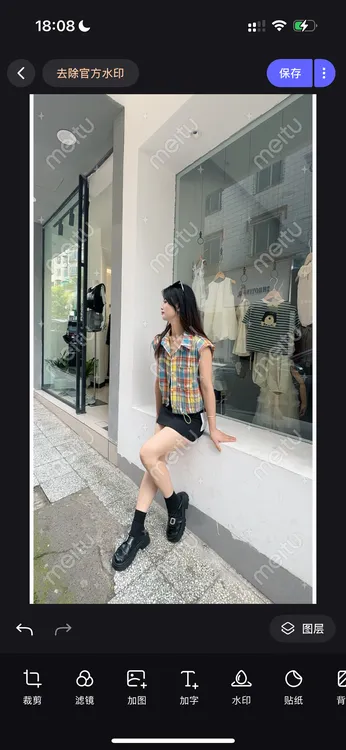 直筒型无袖格子通勤遮肩膀飞袖常规宽松型拼接衬衫