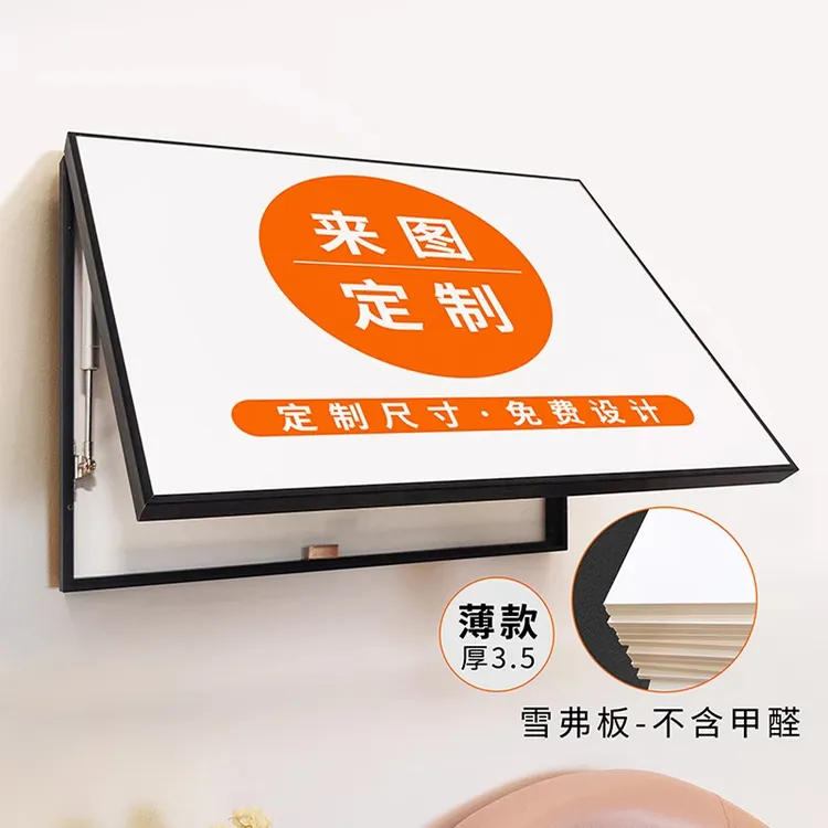 电表箱装饰画2025新款轻奢高级感遮挡定制照片挂画配闸盒现代简约